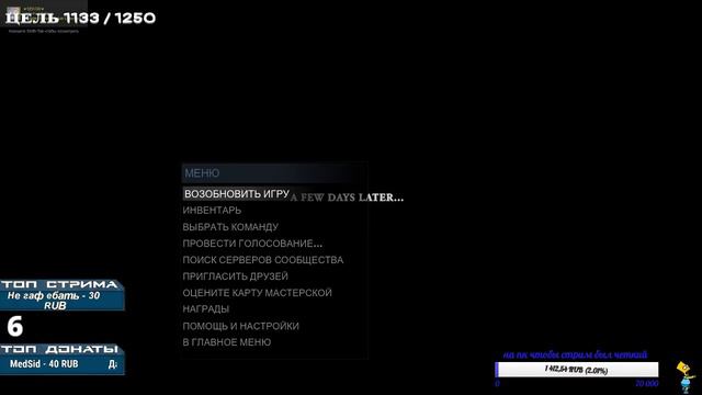 🔥 ПОТЕЮ НА FACEIT . CS:GO НЕ ДЛЯ СЛАБАКОВ . СТРИМ КС ГО🔥 смотреть онлайн
