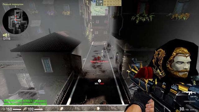 [CS:GO] Zombie Plague 8.4.0 (Beta test of weapons) смотреть онлайн