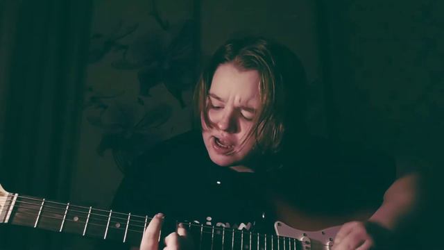 кис-кис - мелочь КАВЕР ГОЛОС + ЭЛЕКТРОГИТАРА смотреть онлайн