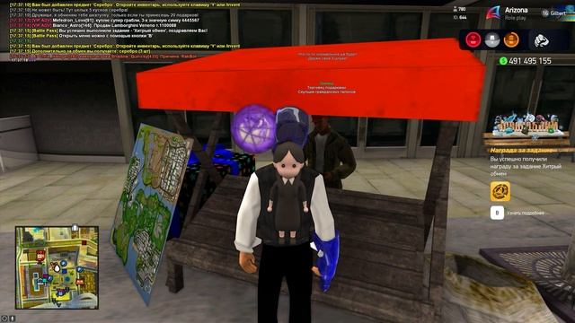 ПУТЬ ДО САМОЛЕТА SPACEFLIGHT на ARIZONA RP #45 - 200 МИЛЛИОНОВ НИЧЕГО НЕ ДЕЛАЯ  (SAMP)