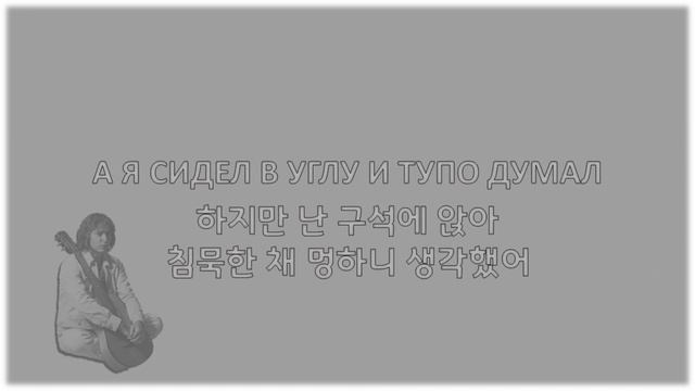 [한국어 자막] Сладкая N - Зоопарк смотреть онлайн