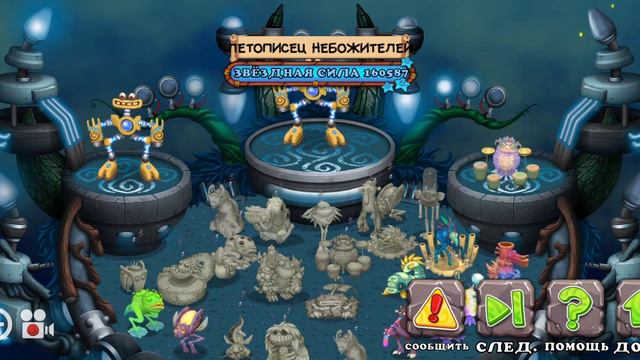 ОЦЕНЕВОЮ РАНДОМНЫЕ ОСТРОВА 13 МЕСТ смотреть онлайн