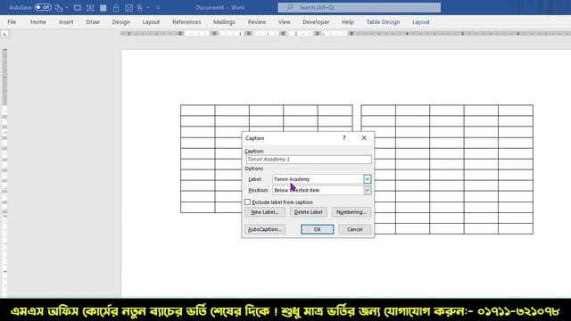 How to make tables side by side in MS Word смотреть онлайн