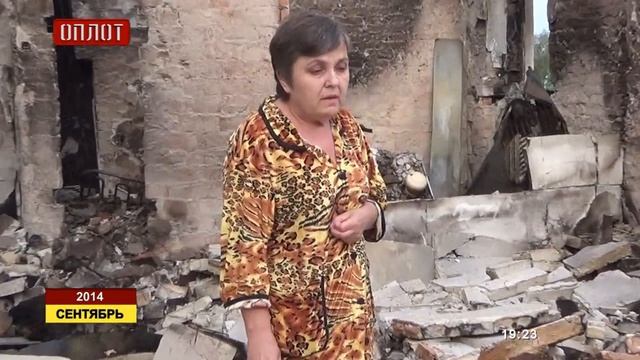 Хронология событий в ДНР август 2014 2015 смотреть онлайн