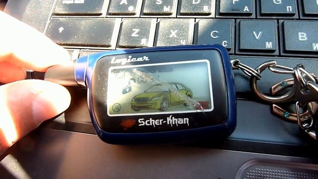 ОНЛАЙН ТРЕЙД.РУ. Брелок для сигнализации Scher-Khan Logicar 1 (SCKH-LOG1N.BREL). Код товара: 195557 смотреть онлайн