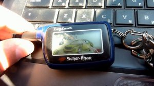 ОНЛАЙН ТРЕЙД.РУ. Брелок для сигнализации Scher-Khan Logicar 1 (SCKH-LOG1N.BREL). Код товара: 195557