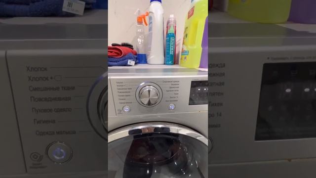 Как включить/отключить звуковой сигнал на стиральной машинке LG с сенсорным управлением. смотреть онлайн