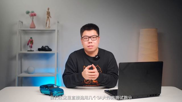 游戏本？生产力？Redmi G 2021酷睿版体验 смотреть онлайн