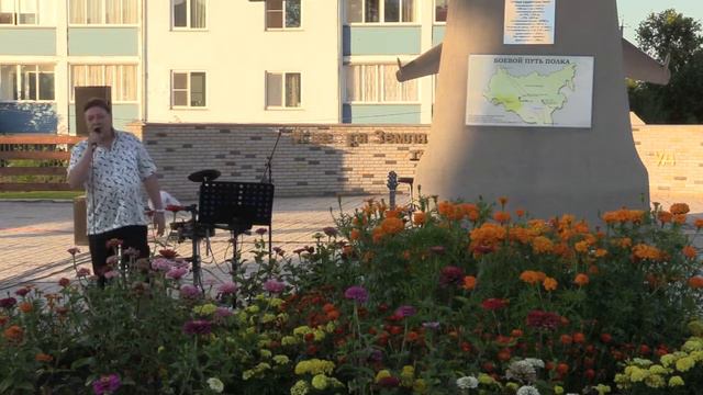 "Купино, парк Нового городка" (5 августа 2022 года) смотреть онлайн