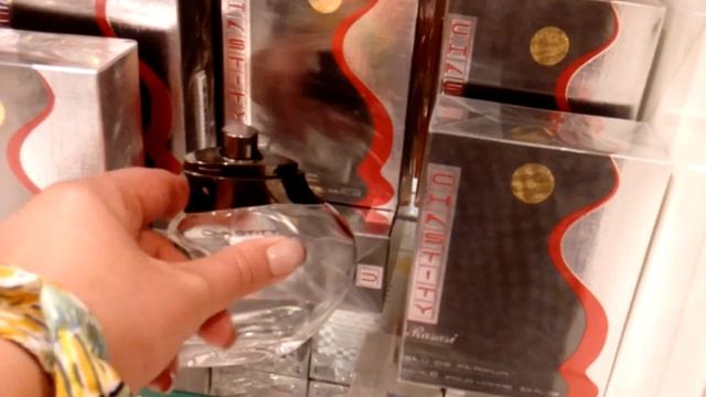 Эмират Рас Эль Хайм /магазин одежды / цены / ОАЭ смотреть онлайн