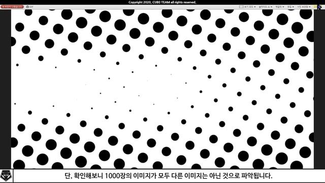 무료 소식 0499 # 겁나 비싼 우주 배경 이미지 패키지, Eldamar Studio 1000 Absstract Space Background 무료배포 (정가 360,000원) смотреть онлайн