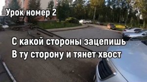 НА ЭВАКУАТОРЕ / Топ 5 уроков эвакуации автомобиля с заблокированными колёсами. От первого лица.