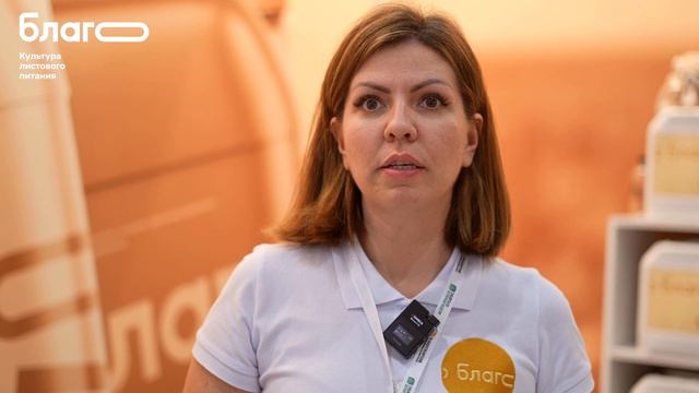 Как увеличить урожайность ярового рапса смотреть онлайн