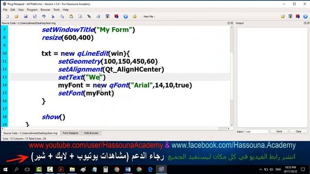 125 ring 5 Forms Set Font Add QLineEdit IN QWidget смотреть онлайн