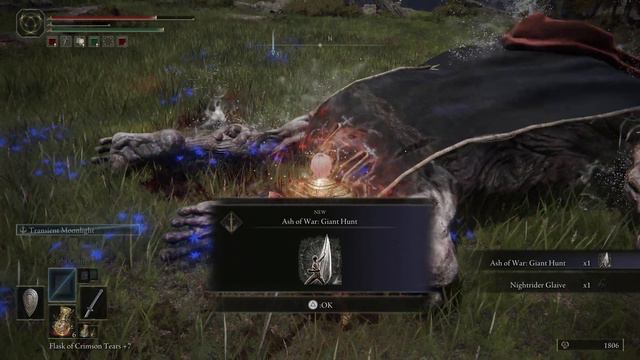 Ash of War Giant Hunt - Nightrider Glaive - Elden Ring смотреть онлайн