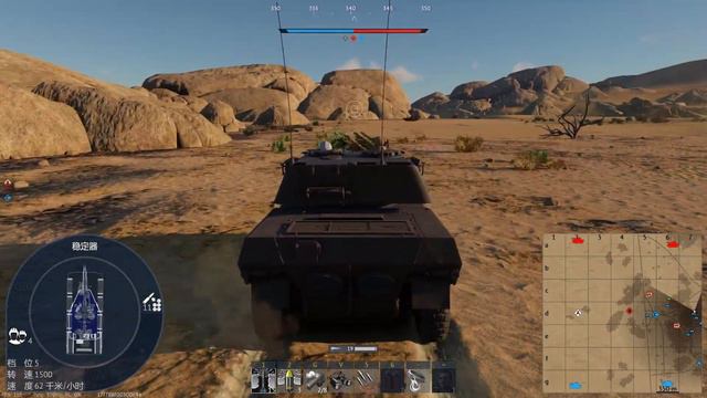 The German Centauro (Radkampfwagen 90) | War Thunder смотреть онлайн