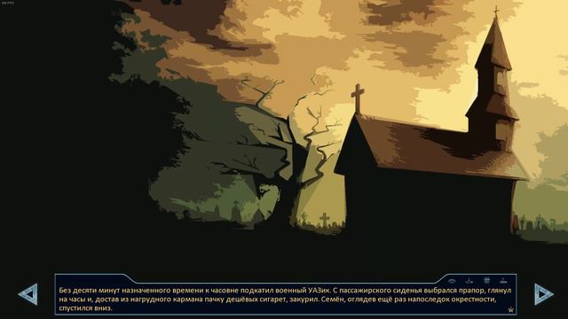 Бесконечное Лето [МОД] Готов на всё - Мику. #4 Пионер выходит на "охоту". смотреть онлайн