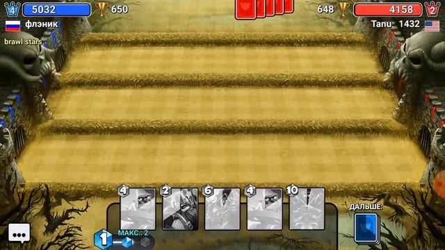 Castle Crash возвращается... ???? смотреть онлайн