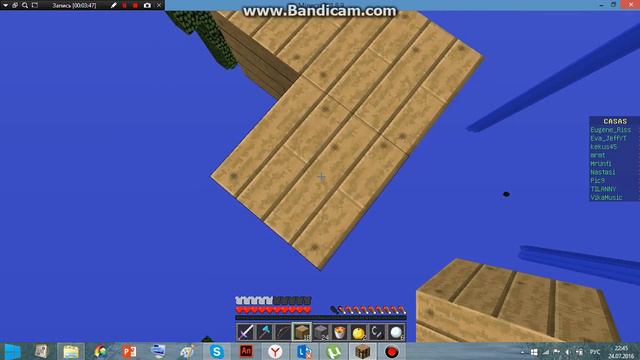 SkyWars.Я проиграла...Почему мир так жесток? смотреть онлайн