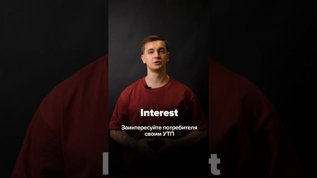Понравилось видео? Поставь лайк и подписывайся! #фриланс #заработок #деньги #shorts #shortstory смотреть онлайн