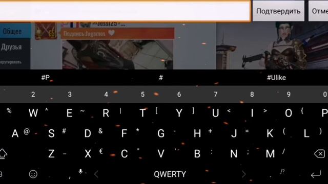 Cyber Hunter меняем цвет текста смотреть онлайн