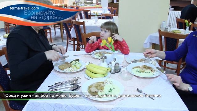 Cпа-отель Mánes Čapek, Карловы Вары, Чехия на Terma-Travel.com смотреть онлайн