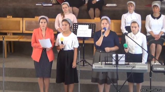 Евангелизационная группа - Пой (Пение) смотреть онлайн