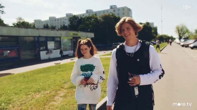 Яна || Трудные подростки || Младшая сестра