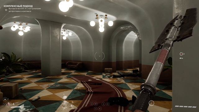 Atomic Heart: Инстинкт Истребления #3 Продолжаем искать БУСы смотреть онлайн
