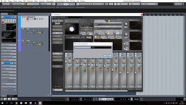 Steven Slate Drums Platinum 4 рендеринг из миди в wave смотреть онлайн