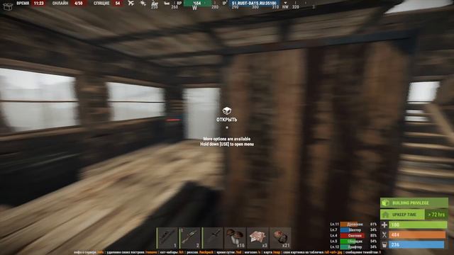 КАЧАЕМСЯ ♦ RUST ZOMBIE SERVER ♦ ВЫЖИВАНИЕ #8 смотреть онлайн