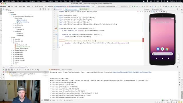 CS 124 Kotlin: Completing the Restaurant Activity смотреть онлайн