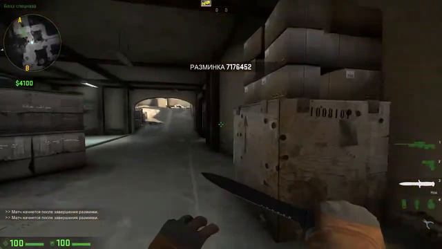 10 Полезных флешек-моменталок на карте Dust II смотреть онлайн
