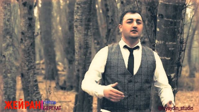 гр.Берекат - Жейран 2022.