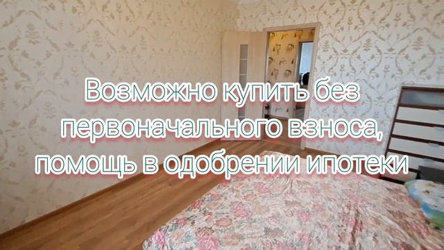 ЖК "НОВЫЕ ОСТРОВЦЫ" Обзор двухкомнатной квартиры смотреть онлайн