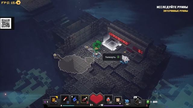 Minecraft Dungeons: Мшистая пещера. Головоломка смотреть онлайн