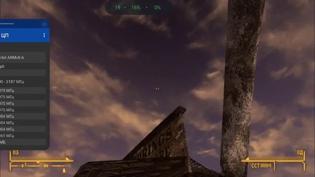 Fallout NV Exagear Hugo 5in1,T+Z,Snapdragon 870. смотреть онлайн