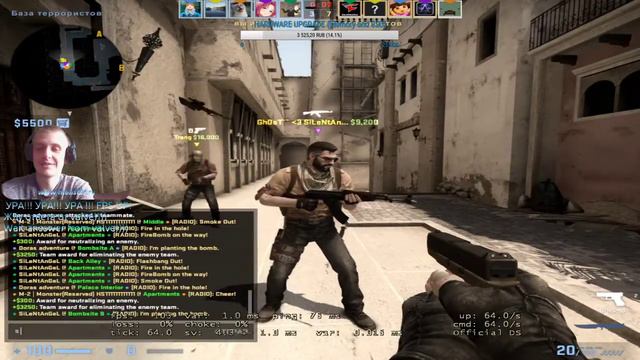 Monster / Я играю в CS:GO 5x5 🔫 matchmaking 🌏. FPS UP ↑. смотреть онлайн