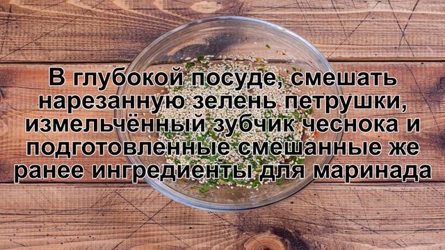 КАК ПРИГОТОВИТЬ ШАМПИНЬОНЫ ПО КОРЕЙСКИ? Ароматная закуска из маринованных шампиньонов по-корейки смотреть онлайн