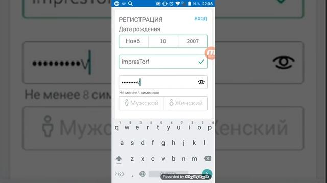 Ссылка на роблокс и как настроить его смотреть онлайн