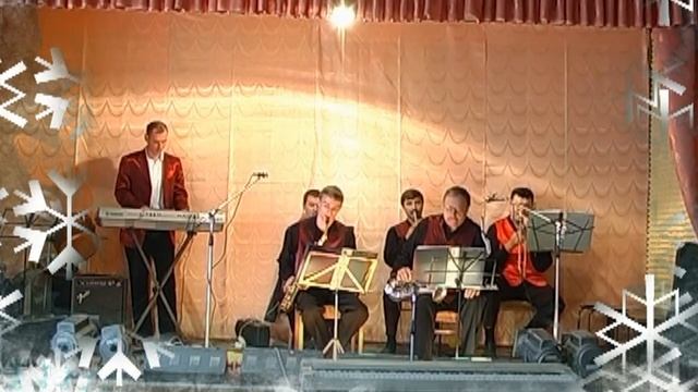 Tico Tico - самба Jazz Formaf Band 2008год ??? смотреть онлайн