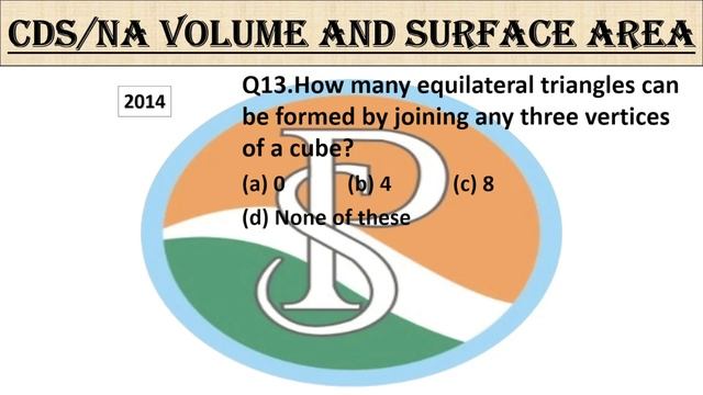 Complete Volume & Surface Area Previous Year Question for CDS Exam Test-2 #VOLUMESURFACEAREA смотреть онлайн
