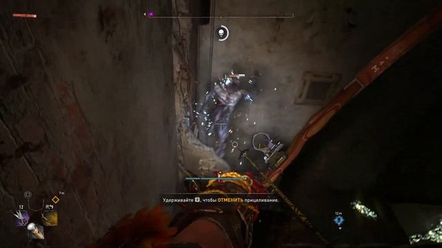 Dying Light 2. Stay Human. Первое прохождение [№ 22] смотреть онлайн