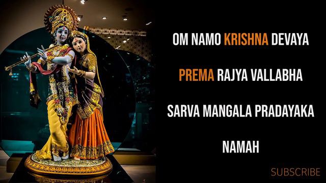 Shri Krishna mantra • Mantra for love attraction • powerful Mantra for strong marriage relationship смотреть онлайн