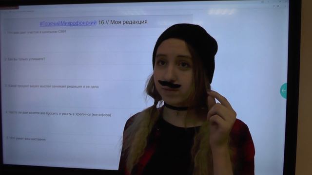 Горячий микрофон. Цикл: Это портал смотреть онлайн