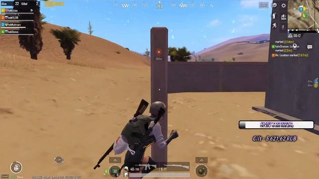 PRO EMULATOR LEAGUE! SUPER WEEKEND НА 10.000 РУБЛЕЙ ВТОРОЙ ДЕНЬ | FADE TEAM PUBG MOBILE смотреть онлайн