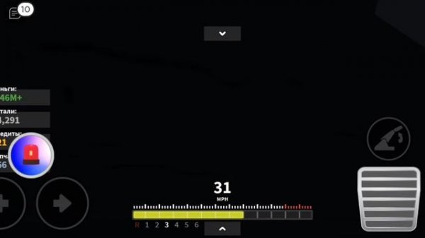 Car crashers 2 roblox!