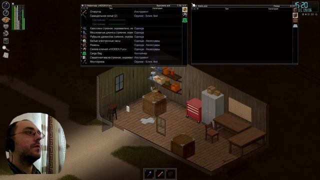 Дорога до склада - Dynamic Traits Sauce | Project Zomboid смотреть онлайн