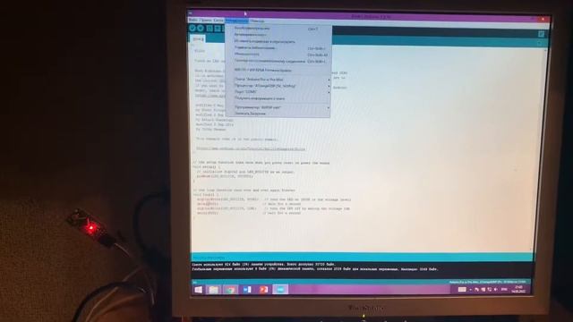 ЛАЙФХАК Как прошить запрограммировать Arduino pro mini Ардуино через программатор CP2102 смотреть онлайн