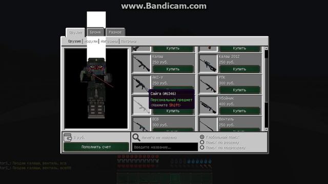 ОБЗОР НА УБЛЮДКА И ДУПЛЕТА | КТО ПРИДУМАЛ НАЗВАНИЯ ? ДУПЛЕТ - ОРУЖИЕ ДЛЯ КРЫС ??? смотреть онлайн